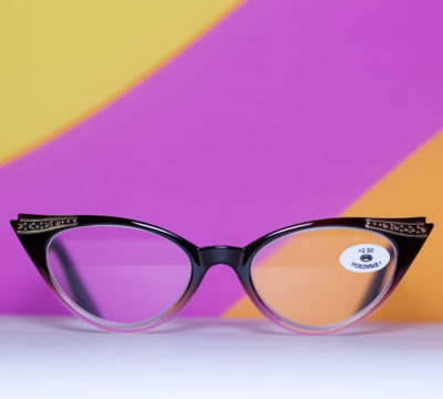 Brown Cat Eye Reading Glasses | Vintage 1950s Inspired